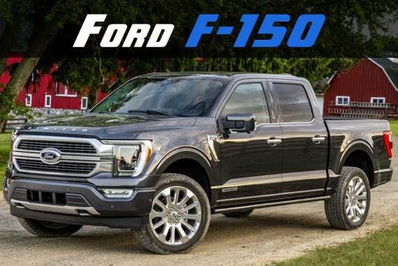 Ford F-150 (2021) Eigenschaften, Ausstattung und Preise