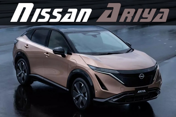 Neuer elektrischer Crossover Nissan Ariya
