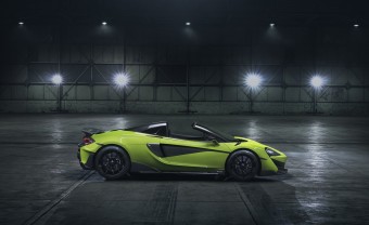 McLaren 600LT Spider 2020