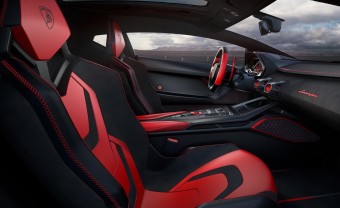 Lamborghini Invencible 2023