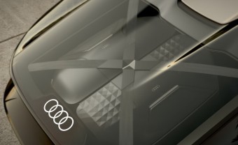 Audi Skysphere Concept 2021