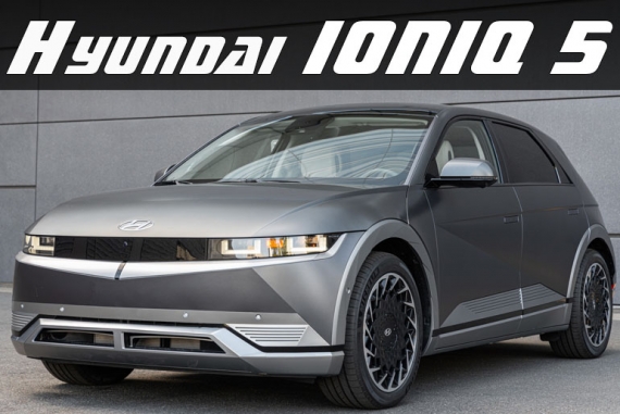 Dane techniczne, wyposażenie i ceny Hyundai Ioniq 5 2021