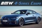 Mega recenzja nowego BMW serii 4 Coupe ze zużyciem paliwa